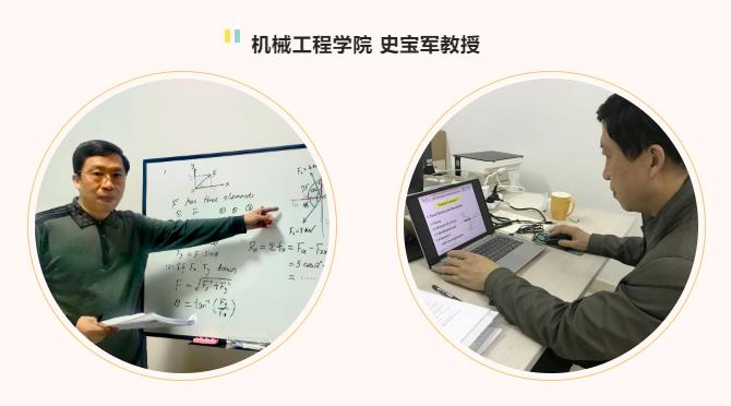 在芬兰教学是一种怎样的体验——河北工业大学赴芬教师给你答案